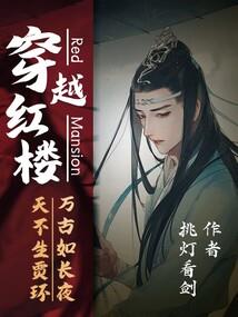 绝地大逃杀吃急救包