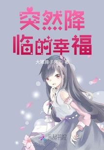 绝地 台州