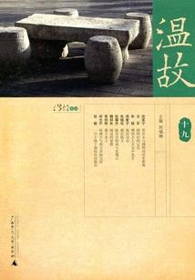 我的世界大树隐藏门