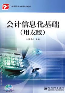 lol服务器名字大全