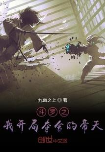 复古指挥官破解版下载