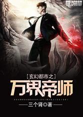 模拟游戏之过山车破解版