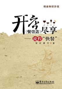 富贵小镇破解版下载