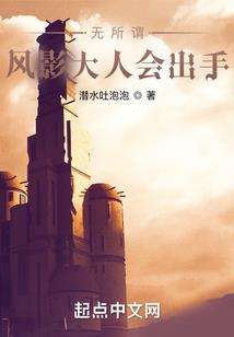 问道手游基础属性咋算的