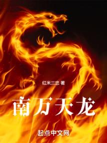 天刀绝版武器