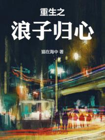 天刀手游天芒黄花