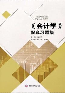 我的世界小丑危机七
