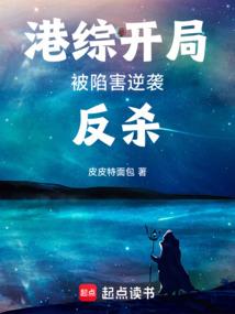 手游天刀语音