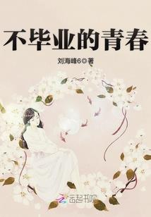 西卡 lol