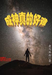 快速驯龙mod