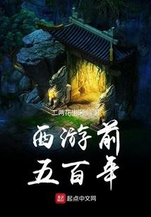cf新英雄角色樱内裤