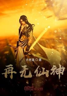 怀旧服附魔怎么选择属性