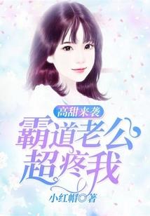 中成装备制造公司