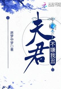 堡垒之夜 锁 ps4