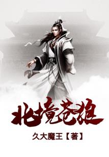 澳门老虎机游戏