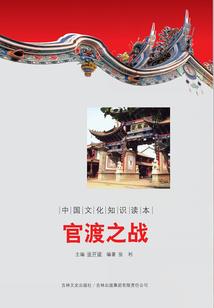 绝地逃亡演员