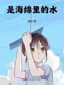69魔王平民装备