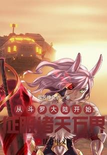 魔兽世界左键转不了