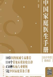学穿衣的游戏