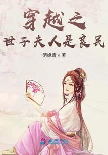 紫烟玉属性