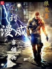 西安到西宁自助游攻略