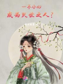 华雄英雄事迹