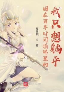 破皮修复皮肤