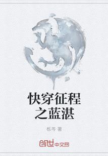 地下城剑圣穿什么装备