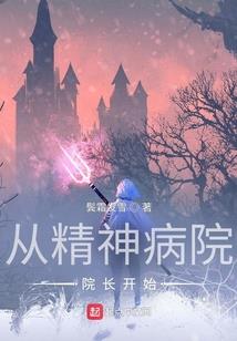 梦幻西游祥瑞空号多少钱