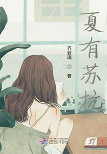 天刀金兰怎么改称位