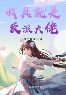 隋唐英雄游戏下载