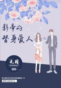 我的世界高手扮菜鸟