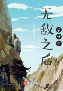 职业心理健康