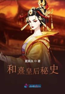 游戏颁奖ps4