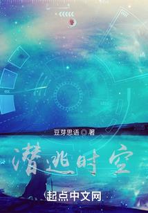 荒野冒险时间