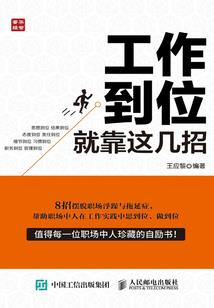 美萍洗浴  破解版