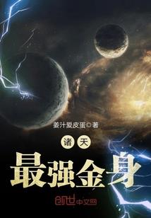 职业士兵招募方案