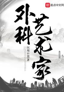 王者荣耀打辅助怎么打