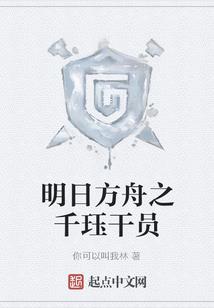 吃螃蟹对皮肤