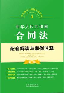 我的世界动画荒岛之旅