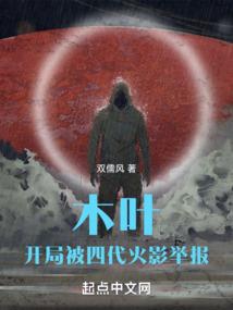 梦幻西游清江