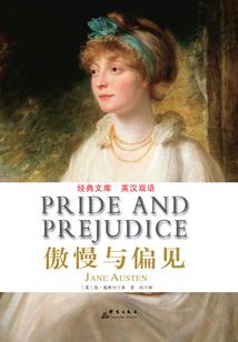 魔兽争霸3高清全屏壁纸