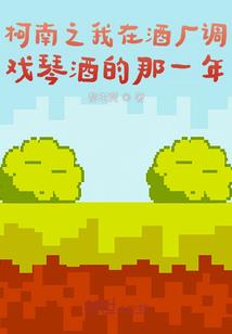 浩方魔兽rpg加载不动