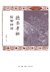 魔兽术士去哪升级装备