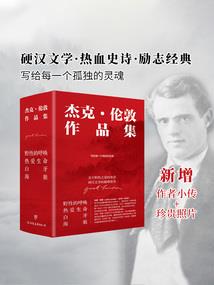 游戏配置软件