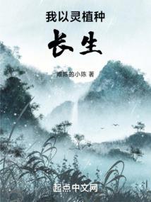 龙宫攻略词