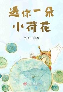 联盟手游扫码教程