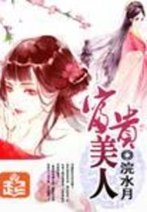 axe游戏
