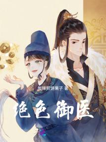 lol大脚盒子lol大脚盒子