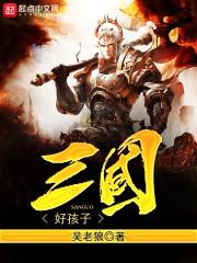 天刀游戏七龙首
